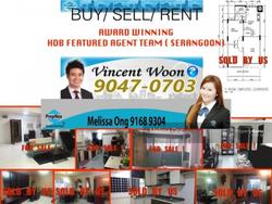Blk 206 Serangoon Central (Serangoon), HDB 3 Rooms #150876692